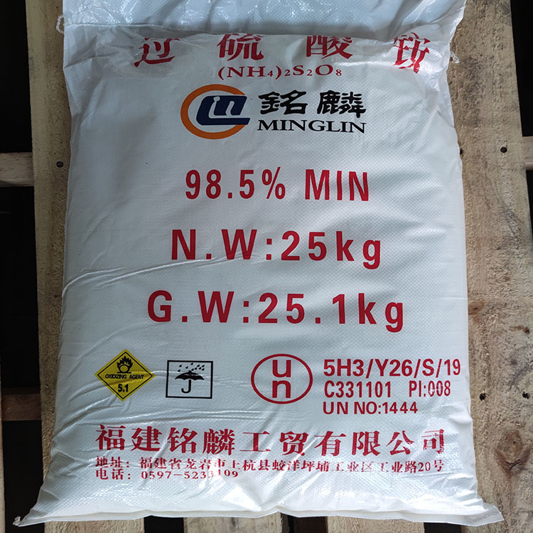 氫氧化鉀溶液弄到身上有什么危害嗎？