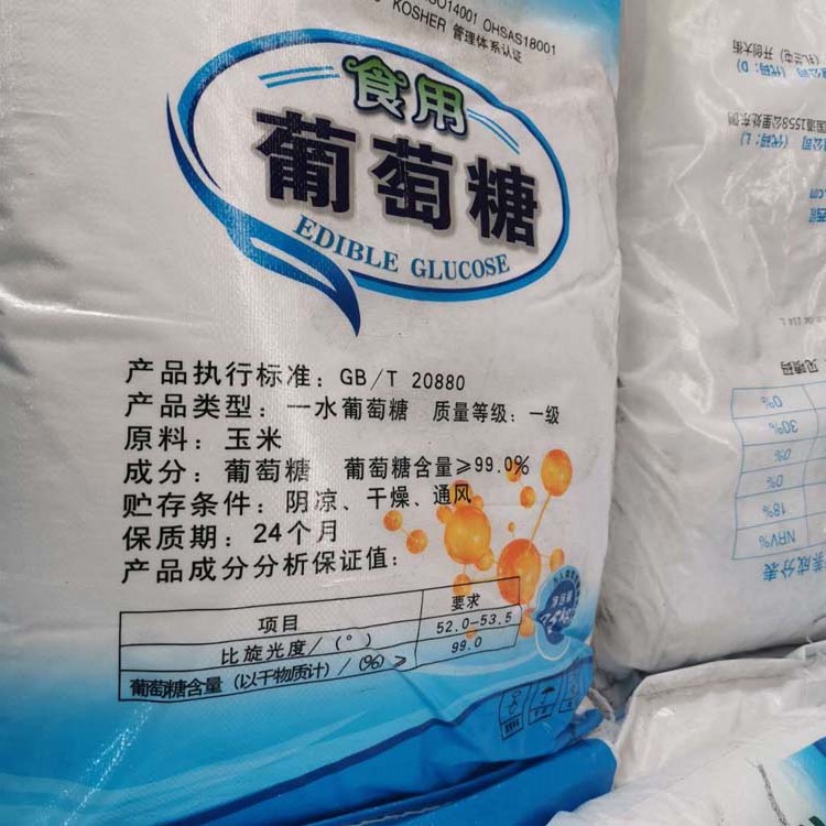 萘與水混在一起如何分離？