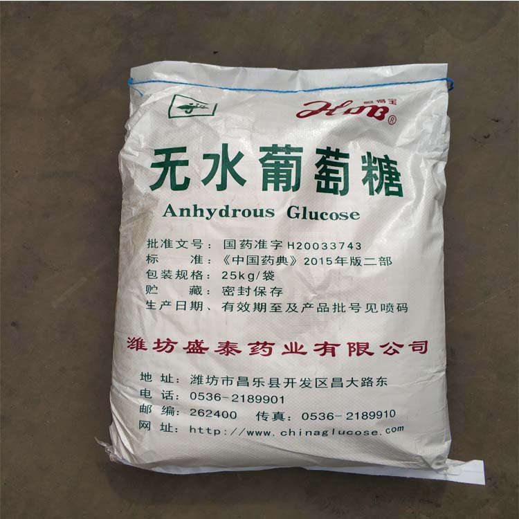 精萘的生產(chǎn)要達(dá)成哪些標(biāo)準(zhǔn)？