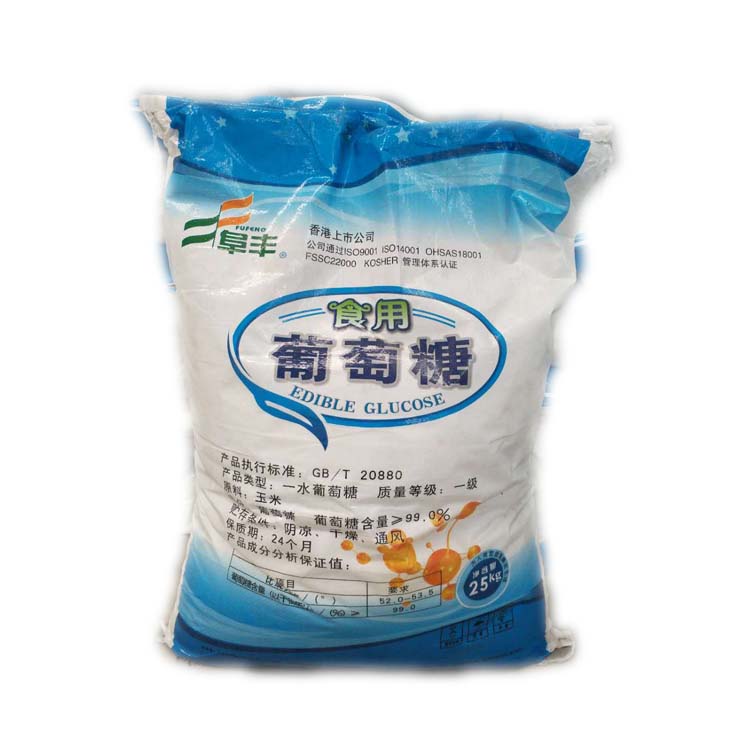精萘生成方法離不開哪些原料？