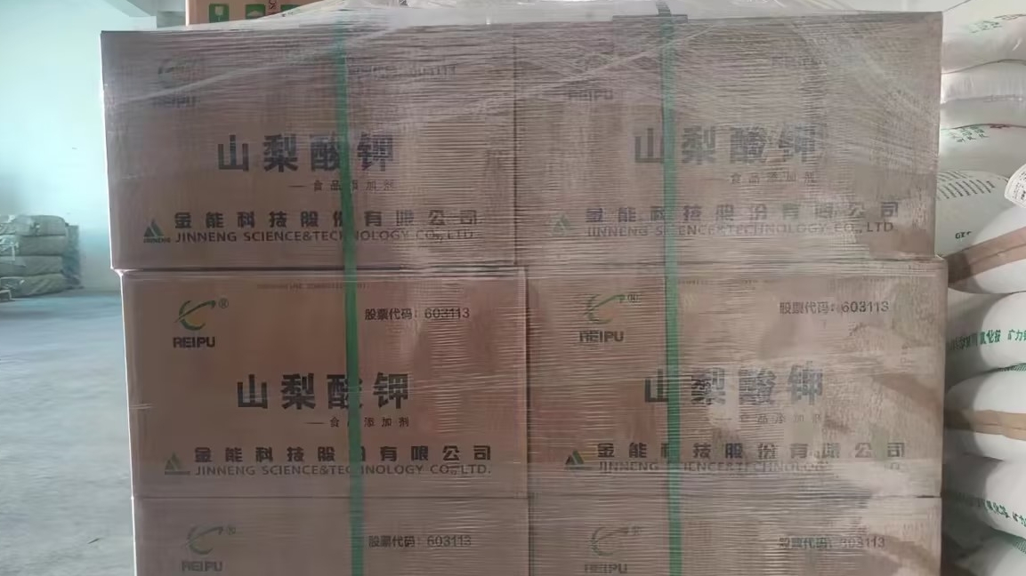精萘質(zhì)量如何穩(wěn)如泰山？5 步把控法讓「工業(yè)味精」不踩坑！